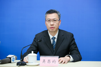 合肥市体育局副局长吴昌均.jpg