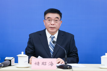 合肥市自然资源和规划局局长储昭海.jpg