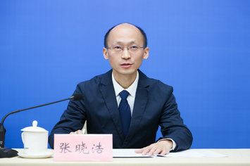合肥市自然资源和规划局总规划师张晓浩.jpg