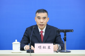合肥市市场监督管理局局长项红星.jpg