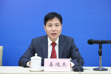 合肥市市场监督管理局副局长姜鸿杰.jpg