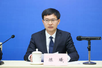 合肥市市场监督管理局总工程师陈曦.jpg