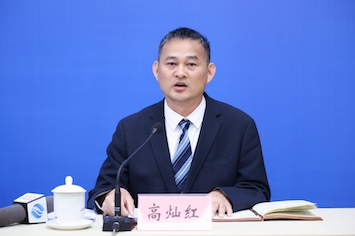 合肥市农业农村局副局长高灿红.jpg