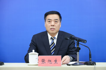 合肥市教育局局长张旭生.jpg