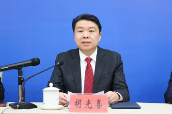 合肥市教育局副局长胡光喜.jpg