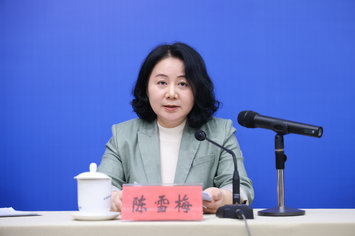 合肥市教育局副局长陈雪梅.jpg