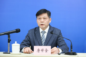 合肥市医疗保障局局长唐世金.jpg
