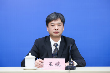 合肥市卫生健康委员会副主任王瑞.jpg