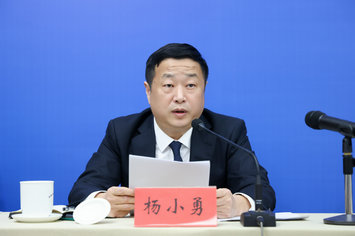 合肥市数据资源管理局副局长杨小勇.jpg