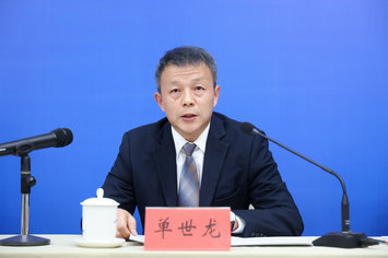 合肥市数据资源管理局副局长单世龙.jpg