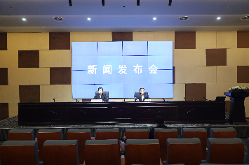 会场.png