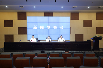 微信图片_20250611162022_副本_副本.jpg