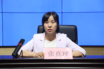 微信图片_20250613162011_副本_副本.jpg
