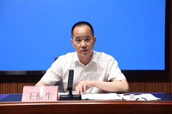 微信图片_20250627171403_副本.jpg