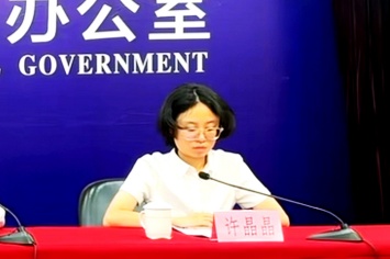 531f862ca4c1ed3f9afcc7c6bfef3881_副本.jpg