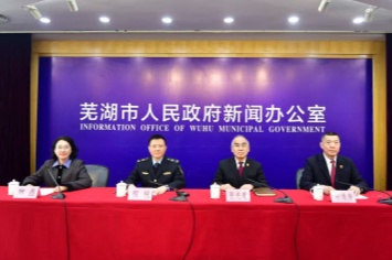 a45a5b6fe5587fd54239b19b3764e688_副本.jpg