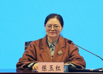 陈玉红.jpg