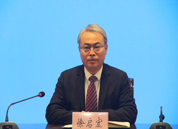 徐启宏.jpg