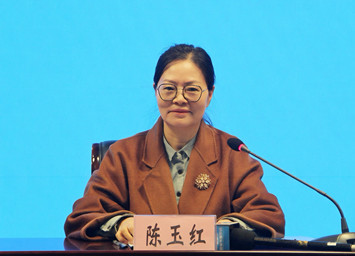 陈玉红.jpg