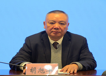 胡旭华.jpg