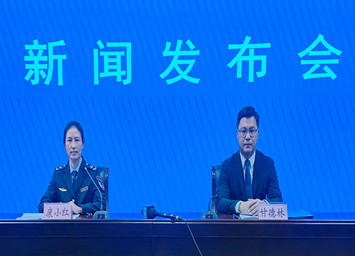 全.jpg