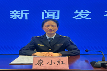 康小红.jpg