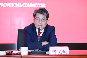 安徽省经济和信息化厅党组成员、副厅长柯文斌.jpg