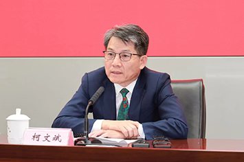 355-236安徽省经济和信息化厅党组成员、副厅长柯文斌.jpg