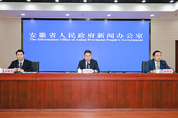 355-236会场.jpg