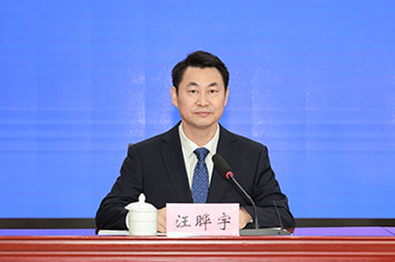 355-236汪晔宇.jpg