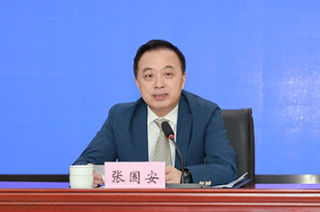 355-236张国安.jpg