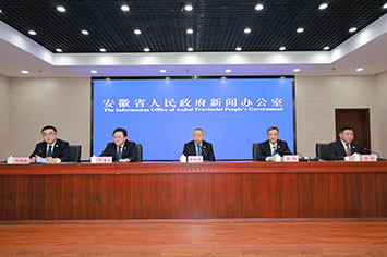 355-236会场.jpg