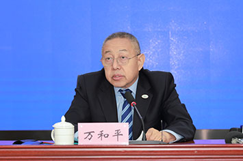 355-236万和平.jpg