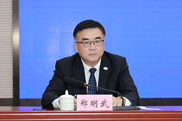 355-236郑明武.jpg