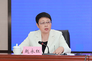 355-236赵永红.jpg