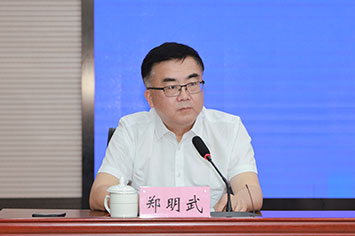 355-236郑明武.jpg