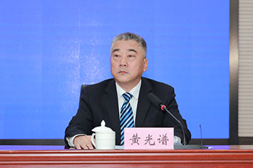 355-236黄光谱.jpg
