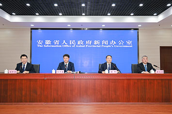 355-236会场.jpg