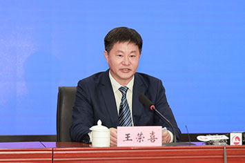 355-236王荣喜.jpg