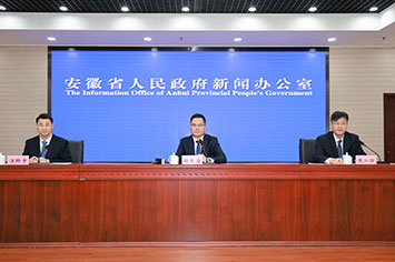355-236会场.jpg