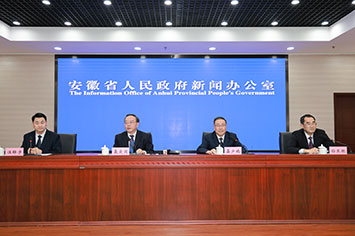 355-236会场.jpg