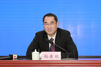 355-236孙东根.jpg