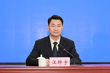 355-236汪晔宇.jpg