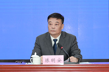 355-236陈明安.jpg