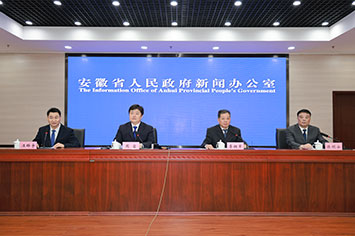 355-236会场.jpg