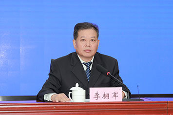 355-236李拥军.jpg