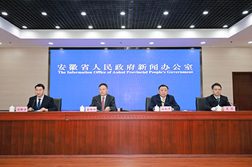 355-236会场.jpg