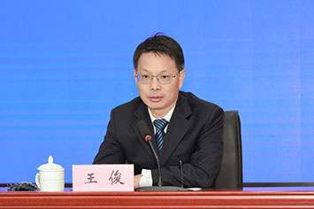 355-236王俊.jpg