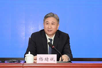 355-236杨绪斌.jpg