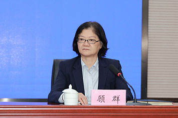 355-236顾群.jpg